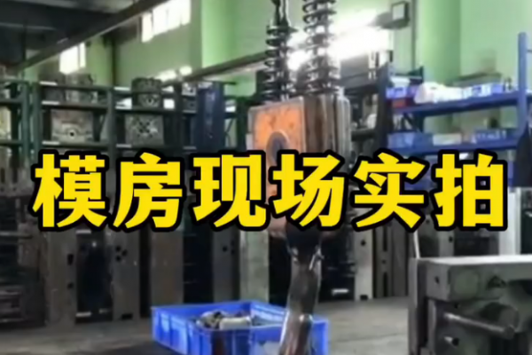 PA直营~模房实拍