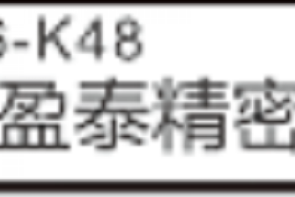 2024深圳国际工业零件展览会（宝安）时间：3.28-31，位置：6号馆：6-K48     欢迎您的到来！
