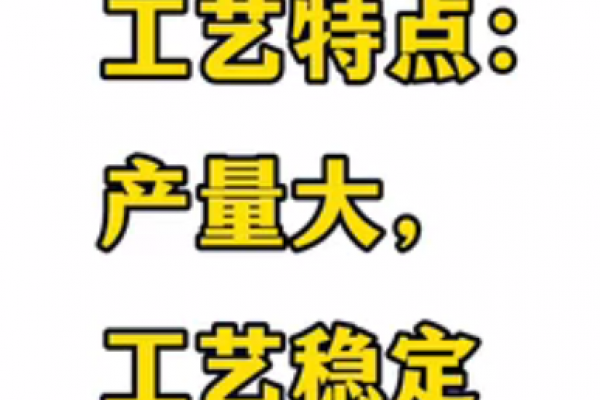 新能源汽车类高压接插件胚体合集