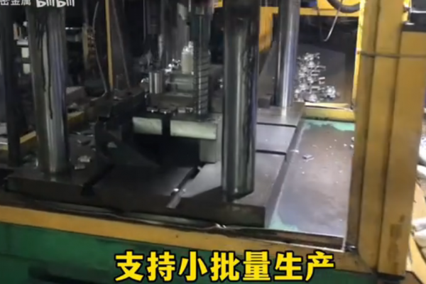 为客户降本增效，用专注专业一路护航