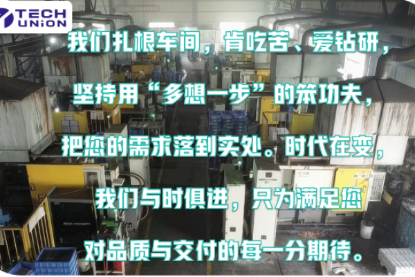 2025中国海洋经济博览会｜以开放合作，守护深海创新脉搏