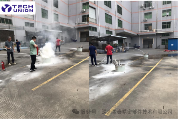 筑牢安全防火墙，为安全生产护航
